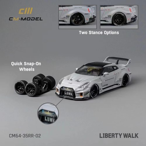 CM尼桑GTRLBWK战斗灰合金64车模