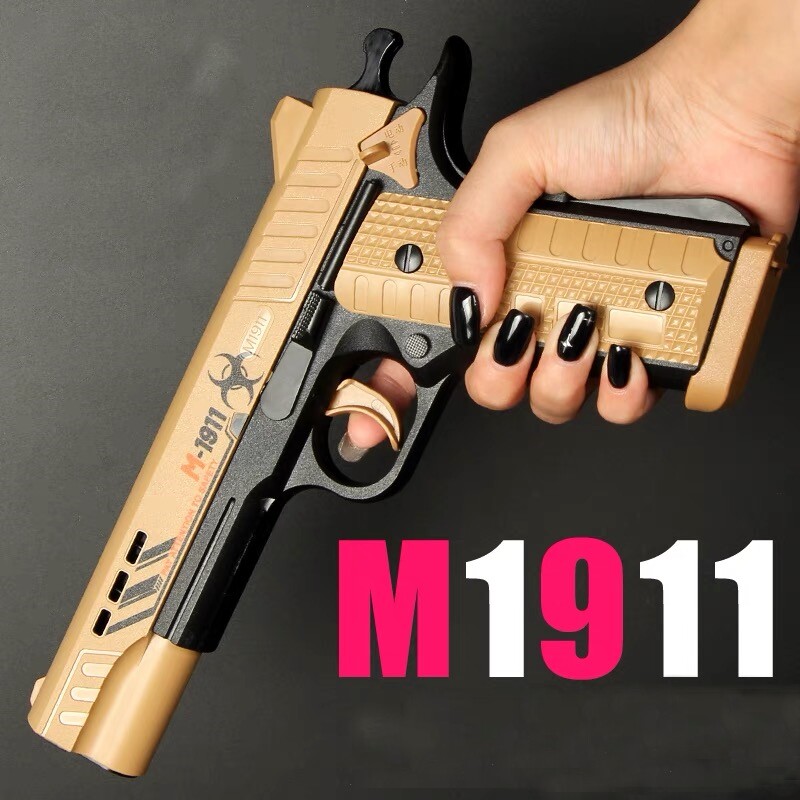 河黄1911童年回忆M645格洛克手动下供玩具手抢男孩软弹枪G18礼物