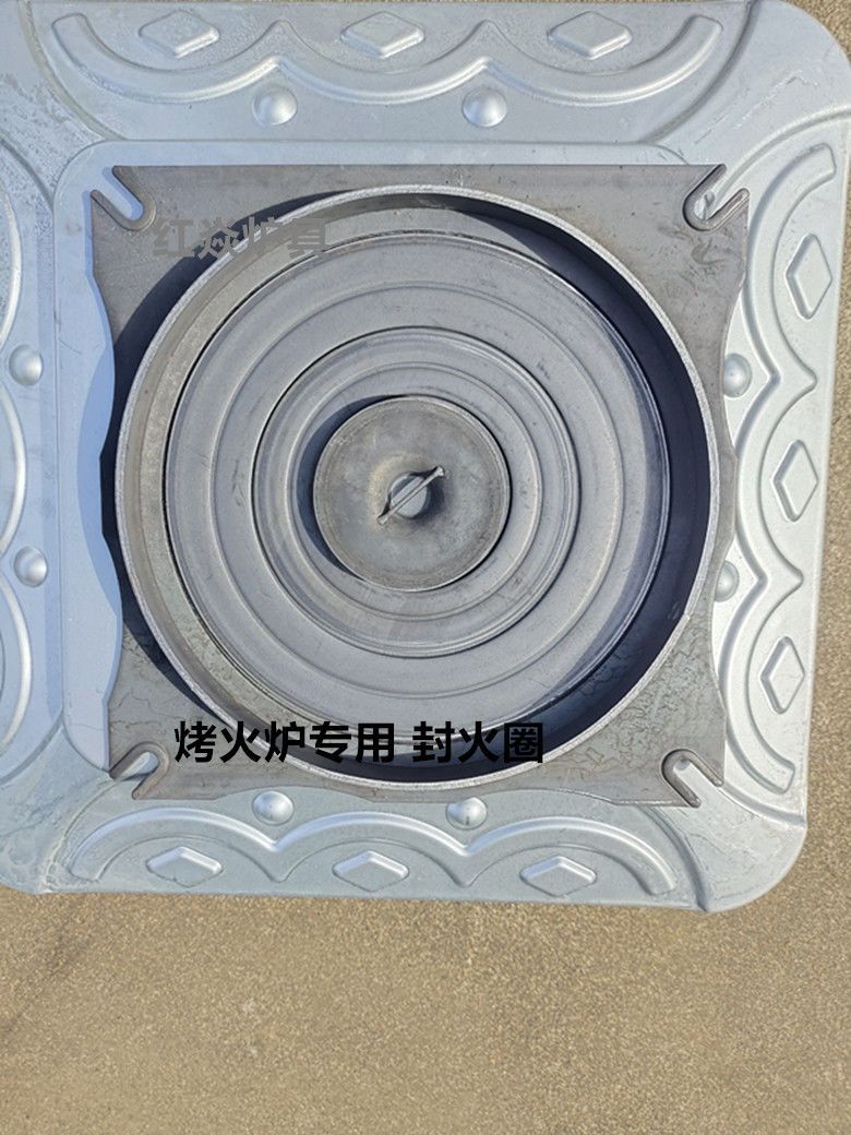 新品i气化炉h回风炉配件盖板生铁铸铁圈圆盖子农村家用取暖新款封