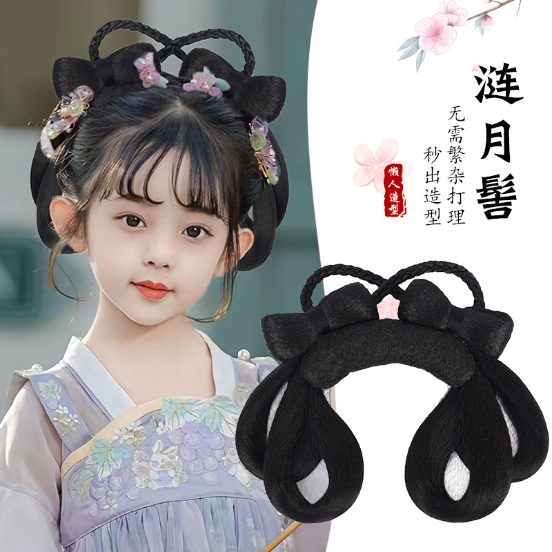 儿童汉服头饰假发古风一体式发包女童蝴蝶结假发髻古装盘发造型女,饰品/流行首饰/时尚饰品新,发饰,淘宝优惠券,粉丝福利购,淘宝优惠卷