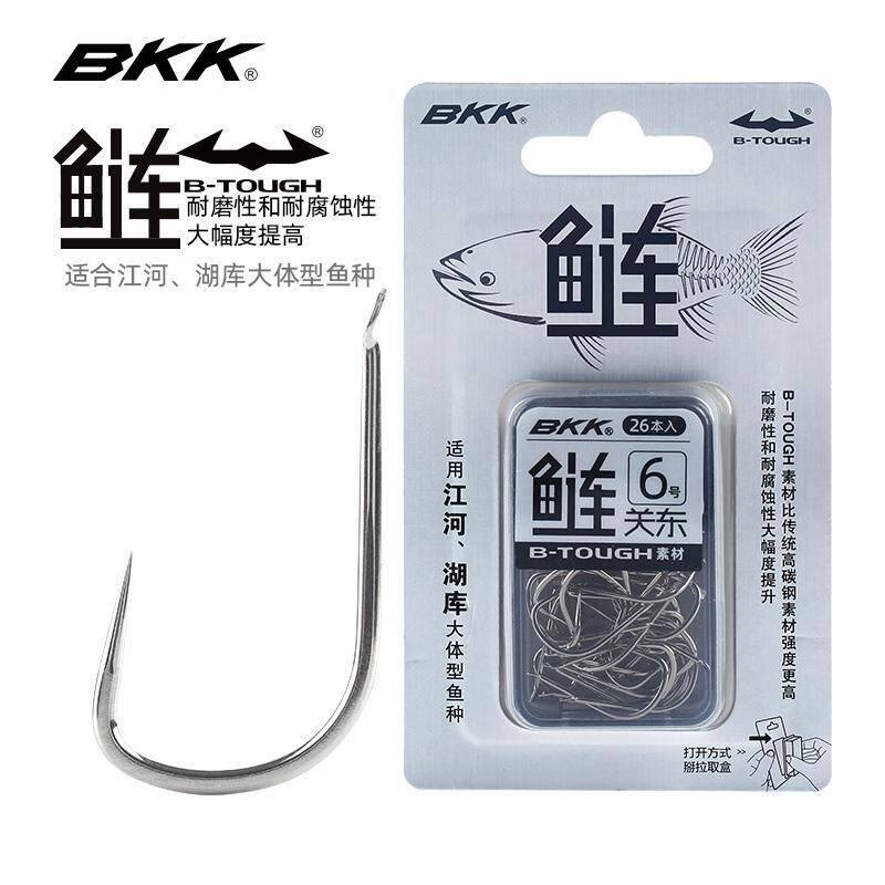 BKK鲢关东无刺伊势尼带倒刺