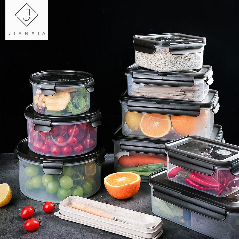 建厦多功能保鲜盒加厚密封带饭盒