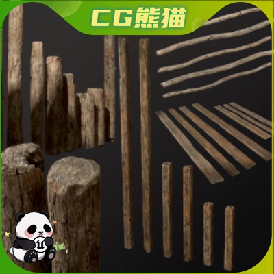 UE4虚幻5 Old Wooden planks poles and beams 26 pieces 老木头