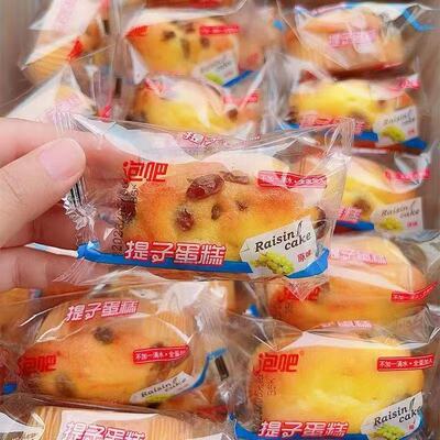 泡吧提子蛋糕葡萄干果仁小面包