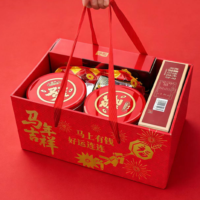 年货礼盒曲奇饼干马年吉祥零食大礼包糕点糖果春节送礼团购伴手礼,零食/坚果/特产,糕点礼盒/伴手礼,淘宝优惠券,粉丝福利购,淘宝优惠卷