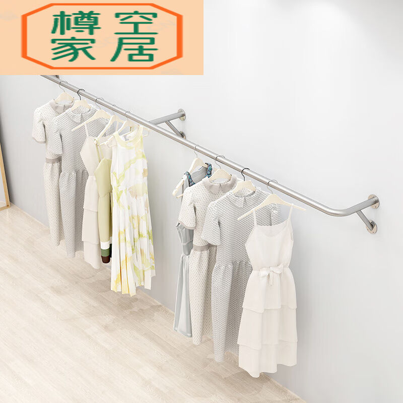 阳台晾衣架固定式晾衣杆外墙晒衣杆卫生间不锈钢挂衣杆室内侧衣架