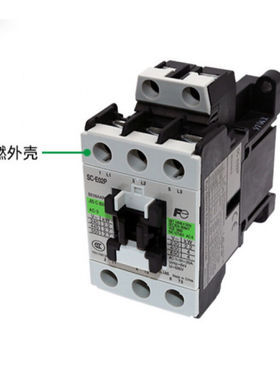 交流接触器-E02P-E03P-E04P-E05PAC110V220V380V-E02PAC110V