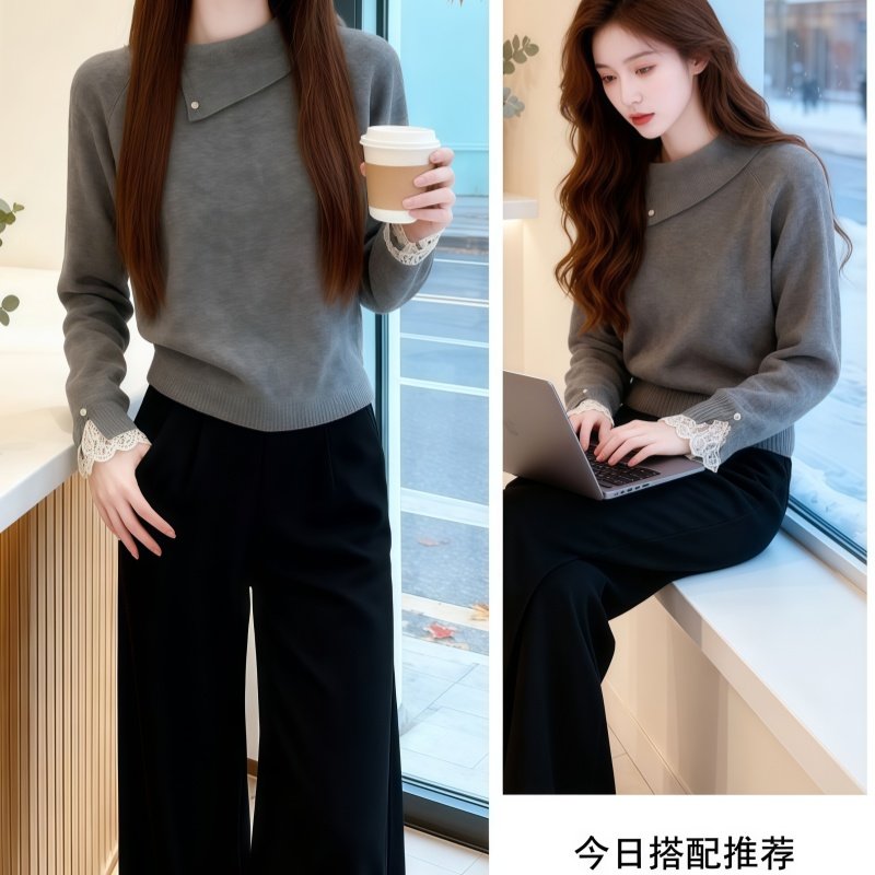 罗芬面料故事旗舰店女装秋季新款时尚高级感打底上衣搭配显瘦裤子