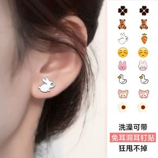 耳钉贴无耳洞ins女孩耳钉贴无痛可爱高级公主学生小众设计新款