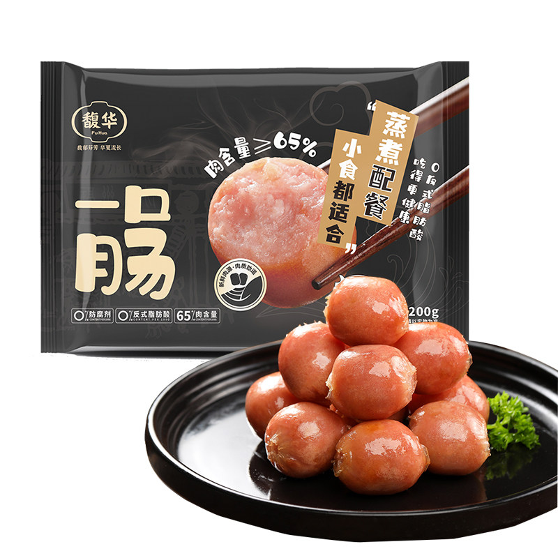 馥华黑金猪肉蜜汁一口肠爆汁烟熏味脆皮烤肠空气炸锅食材小肉香肠,粮油调味/速食/干货/烘焙,香肠/腊肠/烤肠,淘宝优惠券,粉丝福利购,淘宝优惠卷