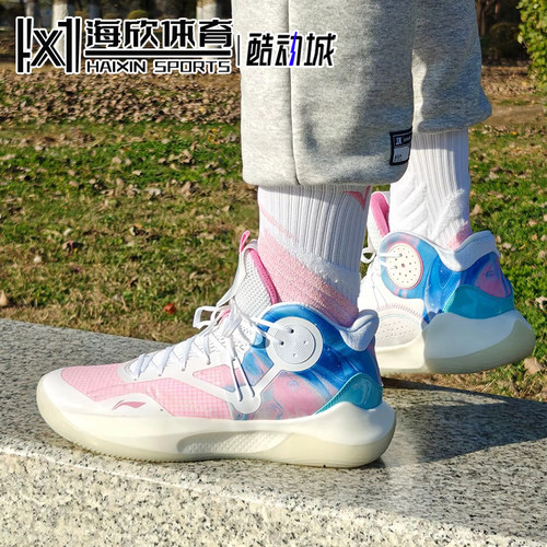李宁音速9Team | 中帮透气耐磨减震实战篮球鞋 冰淇淋 ABAS107-1