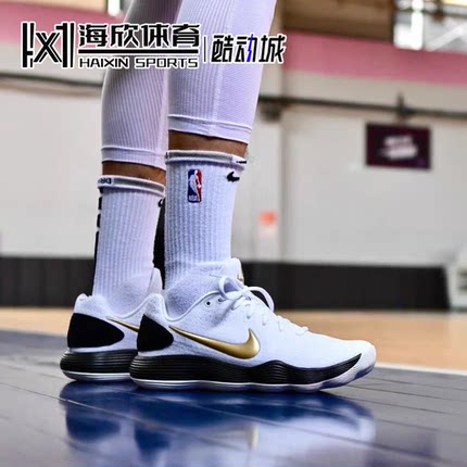 耐克Nike Hyperdunk Low HD2017 男子低帮实战篮球鞋 HV1793-170