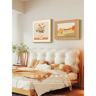 北欧奶油风卧室床头装饰画温馨花卉餐厅墙挂画高级感主卧房间壁画