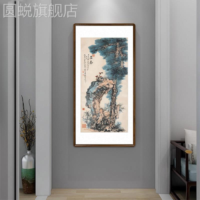 定制新款国画水墨画松树中式客厅玄关装饰画走廊过道竖版张大千嵩图片