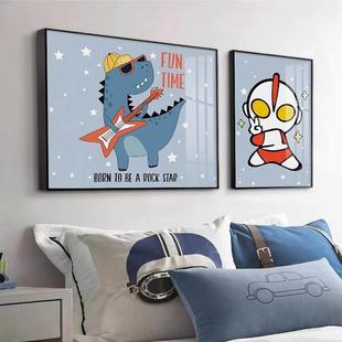 北欧儿童房装饰画男孩房间墙面壁画可爱创意卧室床头画奥特曼挂画