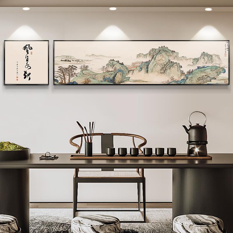 风生水起字画新中式茶室装饰画客厅沙发背景墙办公室挂画书房壁画