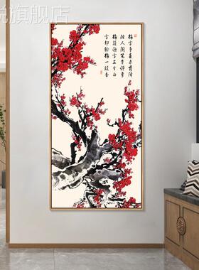 网红梅花报春图玄关画鸟