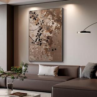 侘寂风客厅装饰画高级感沙发背景墙艺术挂画宋代美学入户玄关壁画