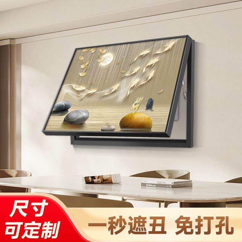 九鱼图电表箱装饰画客厅推拉遮挡总闸开关挂画轻奢高级配电箱壁画