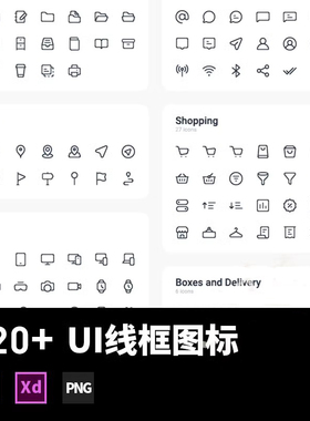 320款整套ui线性图标app/web界面icon矢量可编辑ai设计素材