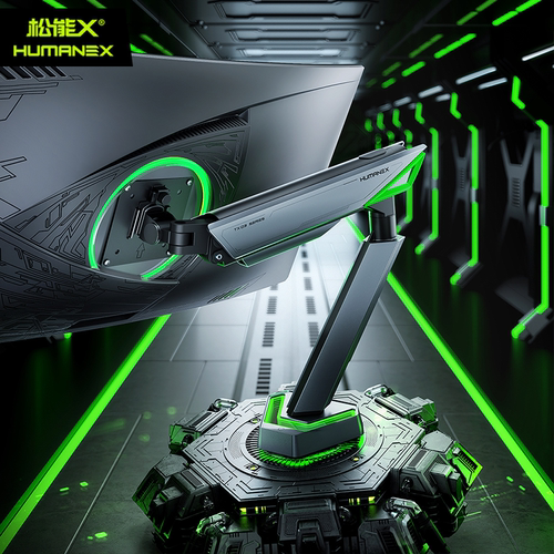 松能X隧道灯大屏显示器支架TX03