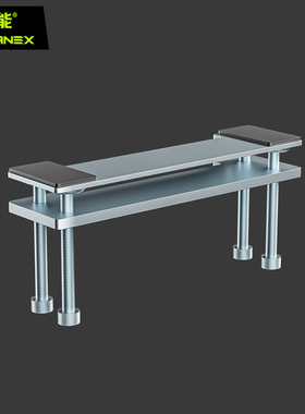 【搭配支架使用】松能X支架夹桌配件ZP32显示器夹边安装辅助配件