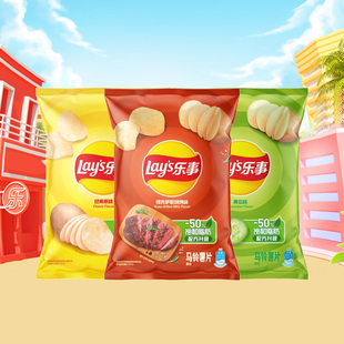 乐事原味薯片38g 16包膨化零食办公休闲假日追剧小袋零食便携装