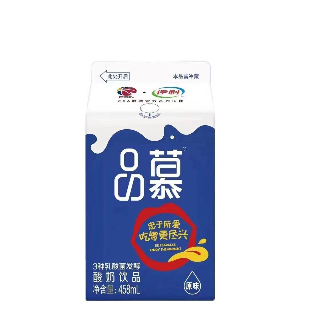 品慕酸奶伊利原味 458ml 3种乳酸菌发酵低温方盒正品乳浓稠盒装