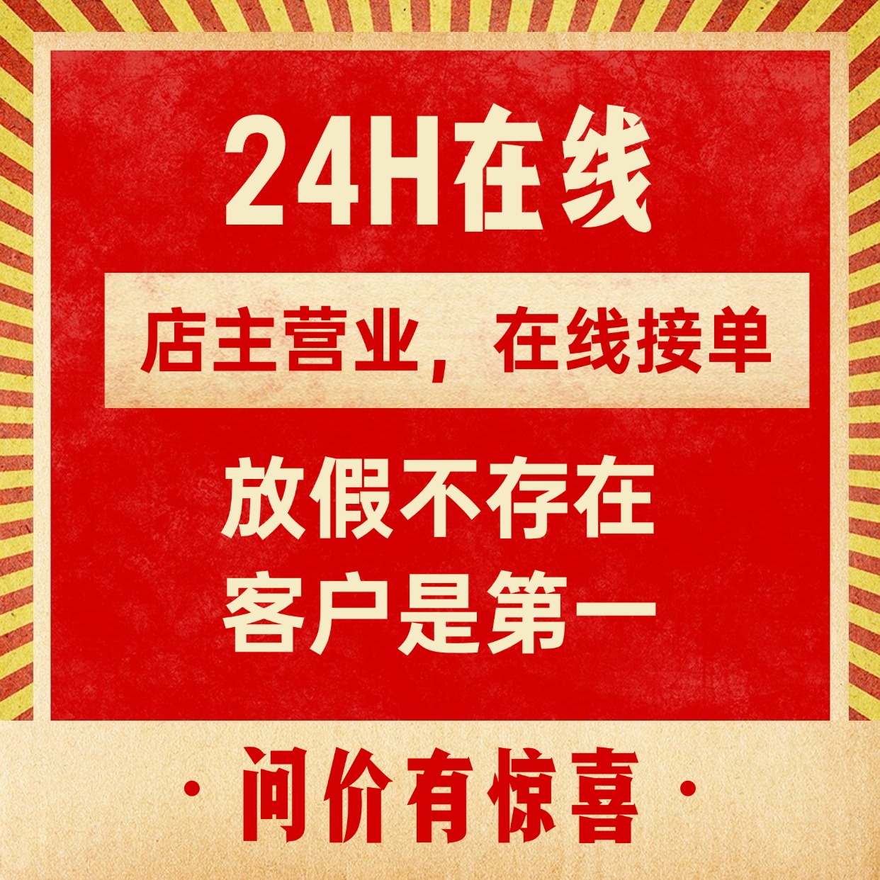 30企业高端 IP logo 设计 品牌卡通字体 公司形象专属打造
