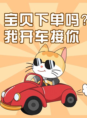 27企业品牌 IP logo 原创 高端卡通字体 公司视觉形象专属设计