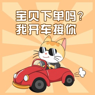 26公司高端卡通 logo 设计 品牌字体原创 企业形象定制化打造