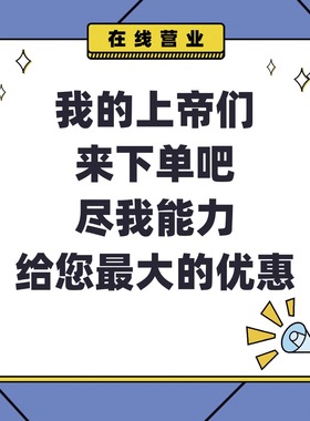 33企业高端创意 logo 设计 品牌卡通字体 公司 IP 标识专属打造