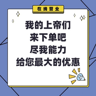 32企业专属品牌 logo 原创 高端卡通字体 公司 IP 形象设计定制