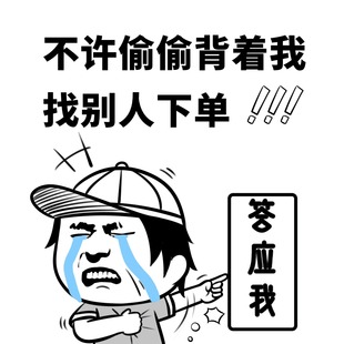 50原创企业高端 logo 设计 卡通字体品牌标志 门头专属定制视觉50