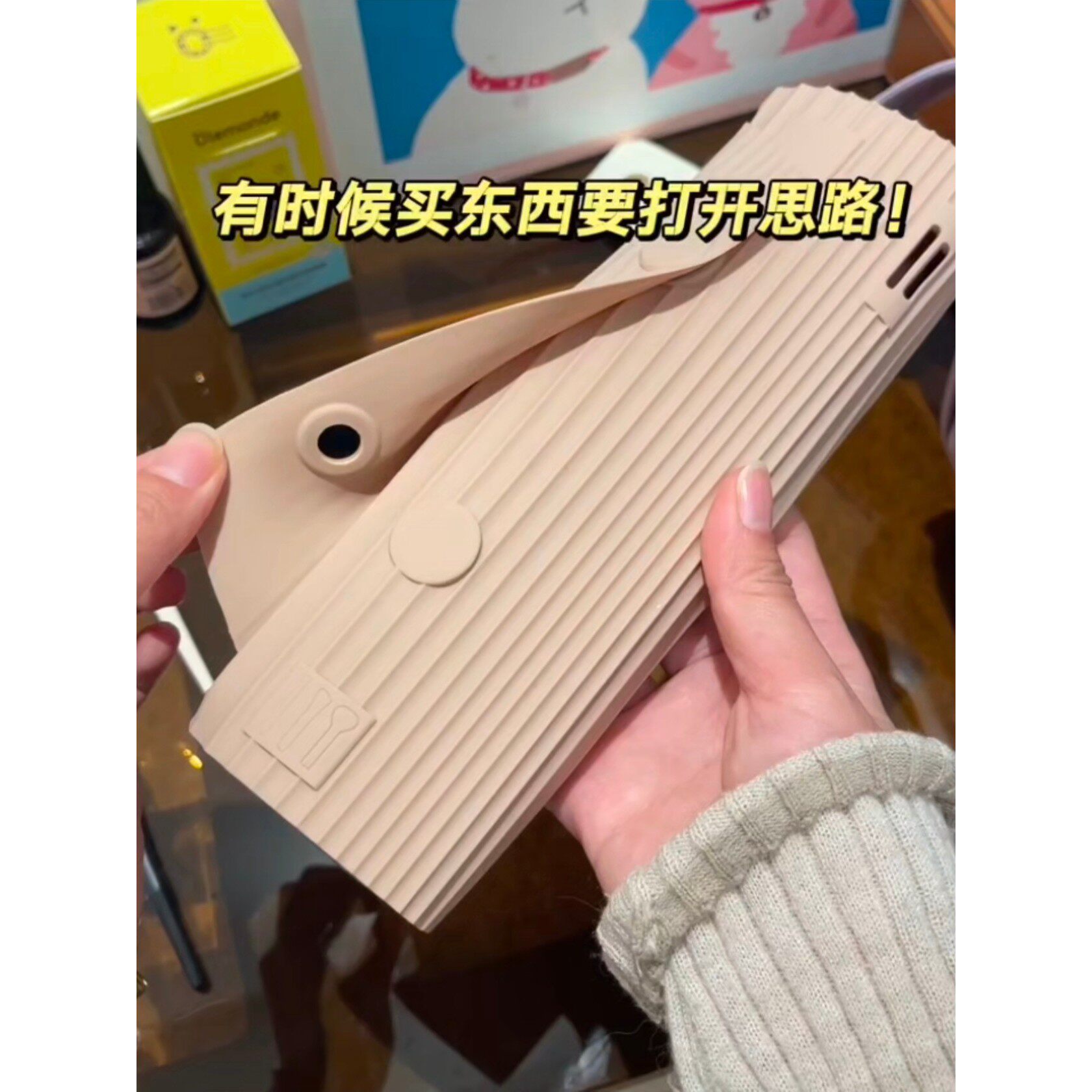 磁扣横款方形化妆刷口红眉笔收纳
