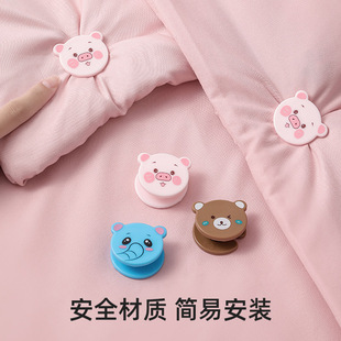 被子固定器创意防跑偏被套床单扣隐形家用被角卡通钉棉被固定器