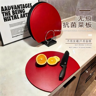 高颜值菜板日式切菜砧板防霉半圆形双面案板辅食切水果加厚耐高温