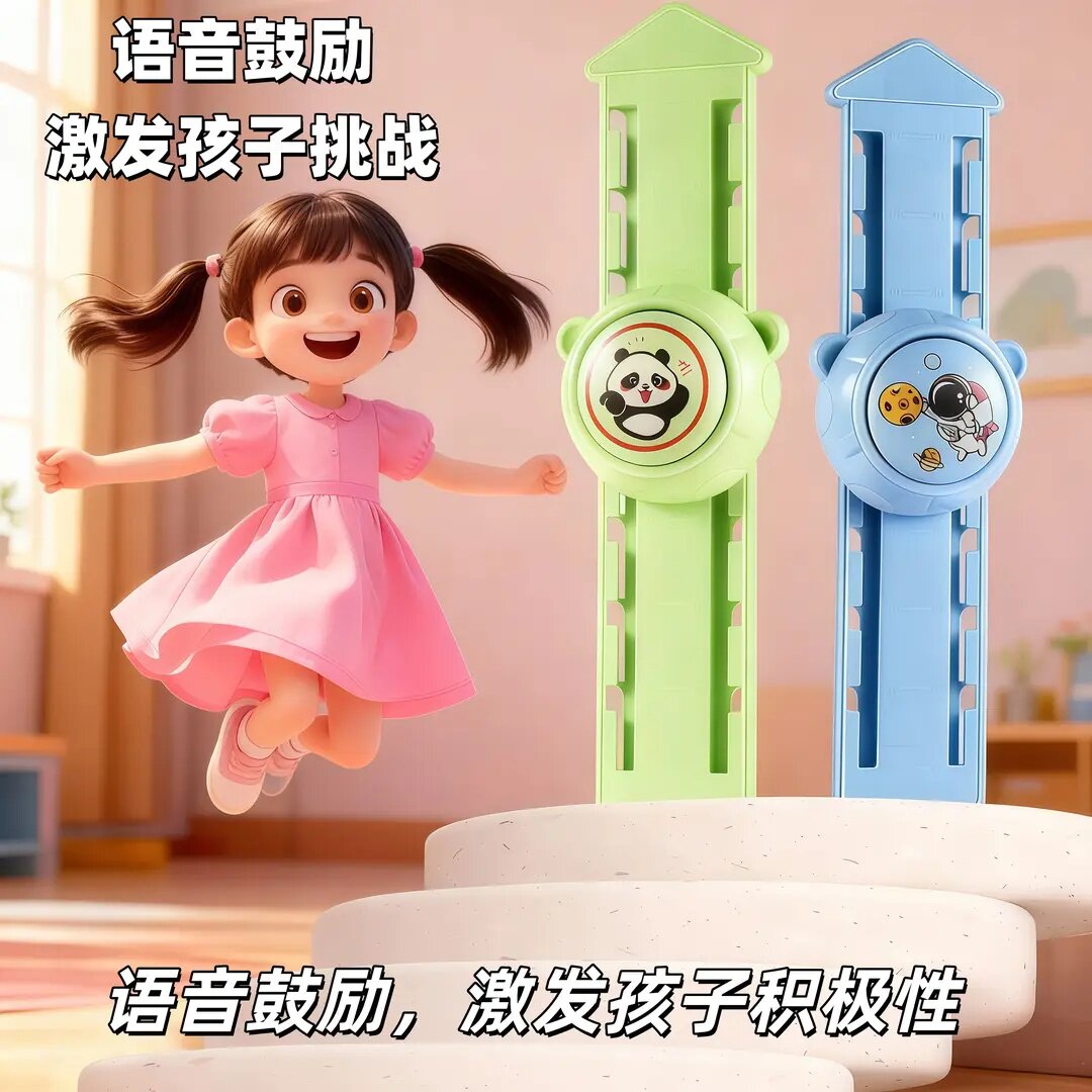 儿童户外发光摸高计数器