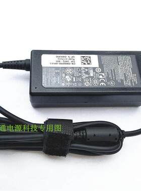 戴尔XPS12/13 L321X 7437 9343 9350 9360笔记本电脑充电源适配器