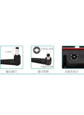 神舟战神Z7M-KP7GT笔记本电脑电源适配器19.5V6.15A充电线CN85S02