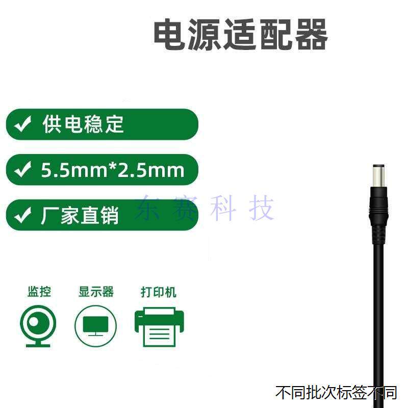 适用于坚果g7j6sc6k11jhw700g7por投影仪