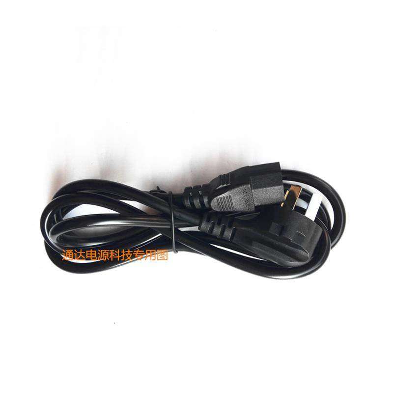 Haier海尔HD2411L液晶显示器M2200 HD2211L电源适配器12V3A充电线