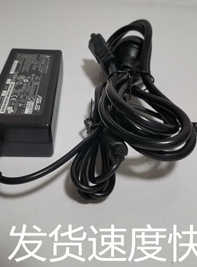 华硕VG2Q2VX9电适器充电V2./.A适用78 MS28 27显示器源配线191342