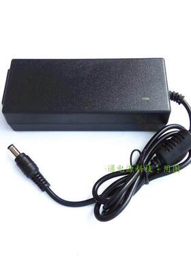 荣耀之刃MaxBook X15笔记本电源适配器12V3A充电器线