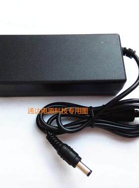 华硕VZ229 VZ249 VX229 VG279Q台式电脑显示屏电源适配器充电器线