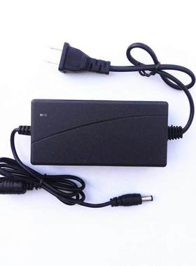 特美声音响 QX-1214移动音箱电源适配器15V3A充电器线