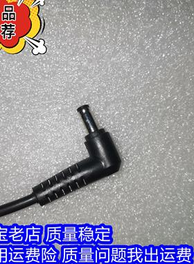 HKA09019047-6U电源适配器19V4.74A一体机OPS数字标牌显示器