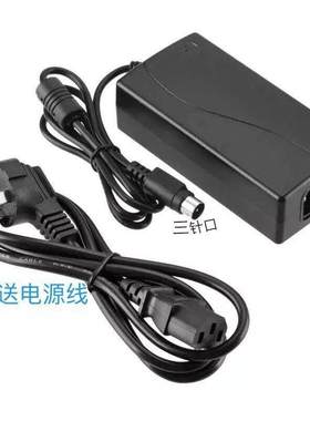 佳博GP-7645II 打印机电源适配器 24V 3针孔电源 充电线