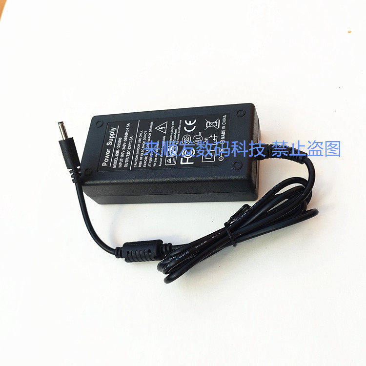 IMAGINATION CUBE/畅想立方酷睿i3笔记本电脑12V3A充电源适配器线