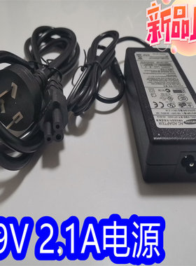 A13-040N2A电源适配器19V2.1A 三星520U4E/B笔记本电脑充电线
